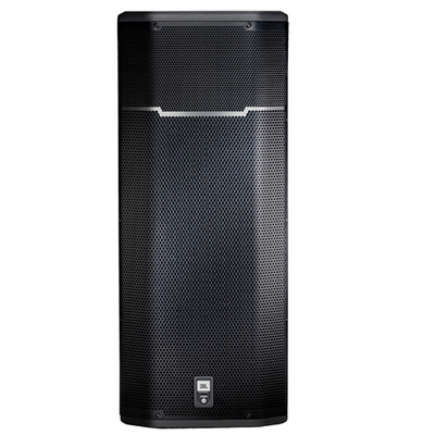 prx625 jbl